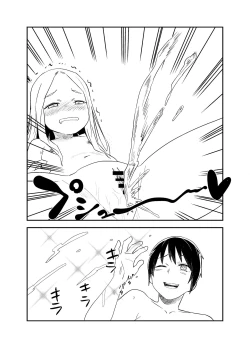 Page 45 of Loli Succubus o Ijimeru Yuri Hentai Joshikousei [English}