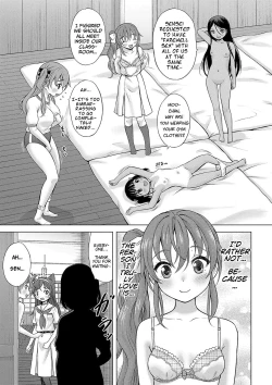 Page 142 of Kamisama ni Ichiban Chikai Shima | The Island Nearest to God