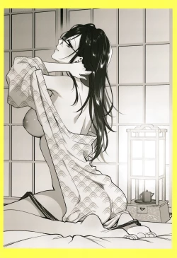 Page 227 of Mou Sukoshi Dake, Kono mama de