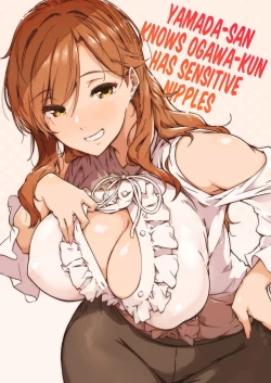 Page 1 of Yamadakun | Yamadakun Has Sensitive Nipples