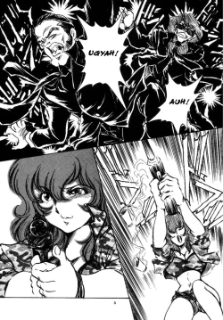 Page 4 of Double Fujiko