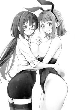 Page 22 of 悸动不已侑托邦