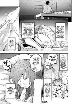 Page 24 of Melt ga Kanjinai Hon.