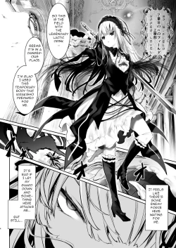 Page 4 of Nyuusankin Trap