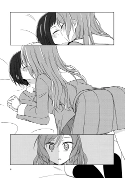 Page 5 of Yoru ni Tori o mita