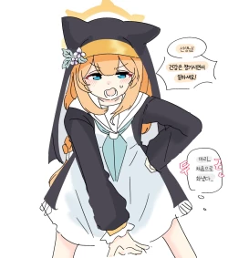 Page 116 of bobokold works untill 2024/01/17