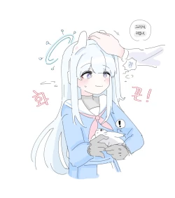 Page 124 of bobokold works untill 2024/01/17