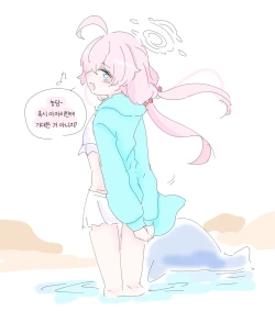 Page 126 of bobokold works untill 2024/01/17