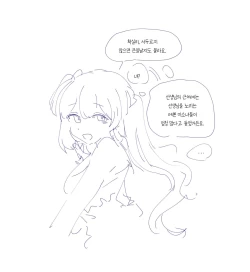 Page 159 of bobokold works untill 2024/01/17