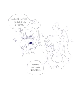 Page 163 of bobokold works untill 2024/01/17