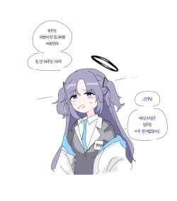 Page 180 of bobokold works untill 2024/01/17