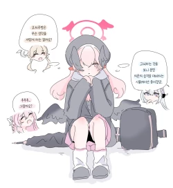 Page 186 of bobokold works untill 2024/01/17