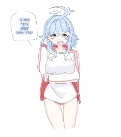 Page 194 of bobokold works untill 2024/01/17