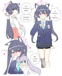 Page 200 of bobokold works untill 2024/01/17