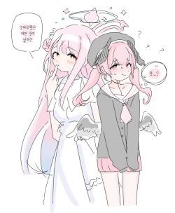 Page 214 of bobokold works untill 2024/01/17