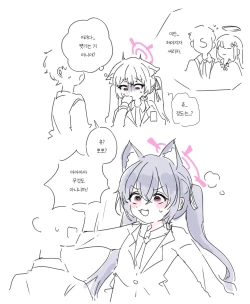 Page 276 of bobokold works untill 2024/01/17