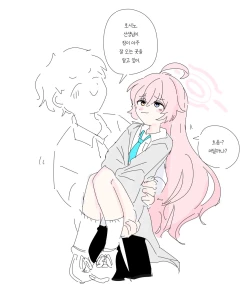 Page 291 of bobokold works untill 2024/01/17