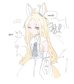 Page 2 of bobokold works untill 2024/01/17