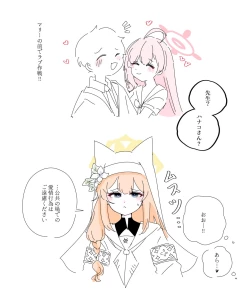 Page 321 of bobokold works untill 2024/01/17