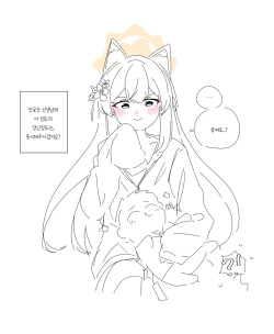 Page 340 of bobokold works untill 2024/01/17