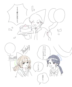 Page 363 of bobokold works untill 2024/01/17