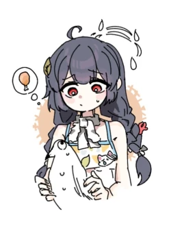 Page 414 of bobokold works untill 2024/01/17