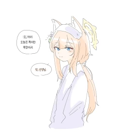 Page 41 of bobokold works untill 2024/01/17