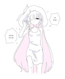 Page 424 of bobokold works untill 2024/01/17