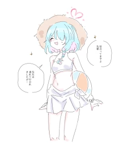 Page 430 of bobokold works untill 2024/01/17