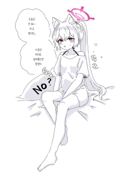 Page 474 of bobokold works untill 2024/01/17