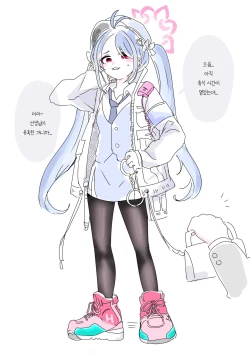 Page 484 of bobokold works untill 2024/01/17