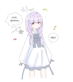 Page 54 of bobokold works untill 2024/01/17