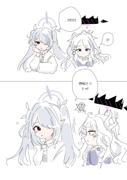 Page 557 of bobokold works untill 2024/01/17