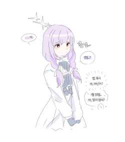 Page 55 of bobokold works untill 2024/01/17