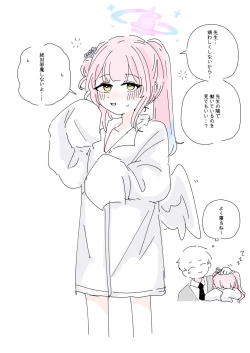 Page 562 of bobokold works untill 2024/01/17