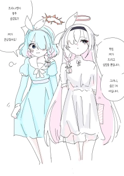 Page 621 of bobokold works untill 2024/01/17