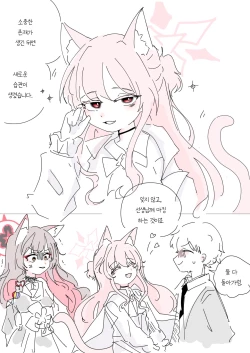 Page 624 of bobokold works untill 2024/01/17