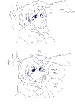 Page 631 of bobokold works untill 2024/01/17