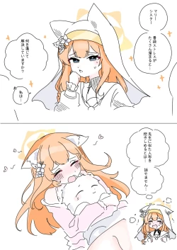 Page 658 of bobokold works untill 2024/01/17