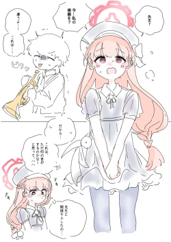 Page 665 of bobokold works untill 2024/01/17