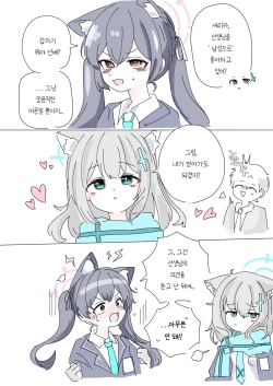 Page 694 of bobokold works untill 2024/01/17