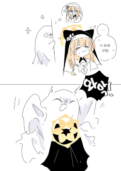 Page 696 of bobokold works untill 2024/01/17