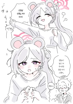 Page 700 of bobokold works untill 2024/01/17