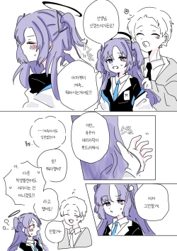 Page 708 of bobokold works untill 2024/01/17