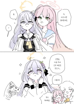 Page 712 of bobokold works untill 2024/01/17