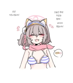 Page 72 of bobokold works untill 2024/01/17