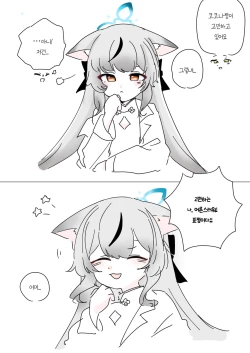 Page 750 of bobokold works untill 2024/01/17