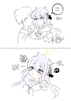 Page 773 of bobokold works untill 2024/01/17