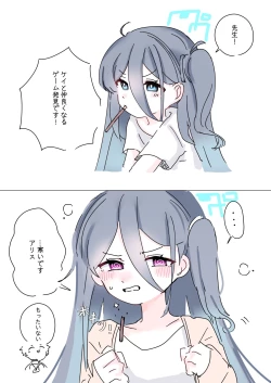 Page 790 of bobokold works untill 2024/01/17