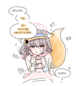 Page 85 of bobokold works untill 2024/01/17